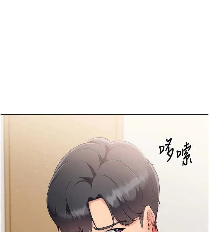 第48话-令人垂涎的美魔女教练 52